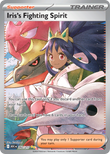 Iris's Fighting Spirit 292/217 from Pokemon TCG Ascended Heroes