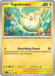 Togedemaru 054/142 from Pokemon TCG Stellar Crown