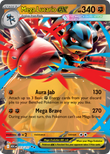 Mega Lucario ex 113/217 from Pokemon TCG Ascended Heroes