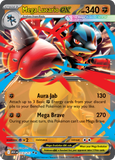 Mega Lucario ex 113/217 from Pokemon TCG Ascended Heroes