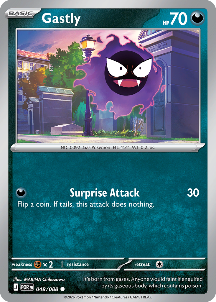 Gastly 048/088 from Pokemon TCG Perfect Order