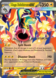 Mega Eelektross ex 061/217 from Pokemon TCG Ascended Heroes