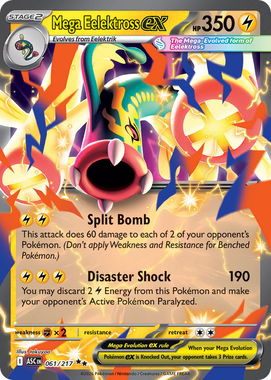 Mega Eelektross ex 061/217 from Pokemon TCG Ascended Heroes