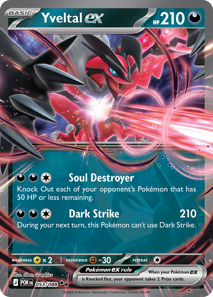 Yveltal ex 053/088 from Pokemon TCG Perfect Order