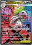 Mega Scrafty ex 285/217 from Pokemon TCG Ascended Heroes