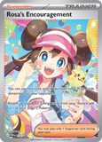 Rosa's Encouragement 123/088 from Pokemon TCG Perfect Order