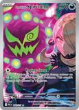 Cynthia's Spiritomb 244/217 from Pokemon TCG Ascended Heroes