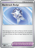 Backtrack Badge 074/084 from Pokemon TCG Pitch Black