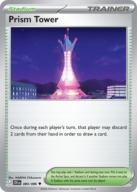 Prism Tower 080/086 from Pokemon TCG Chaos Rising