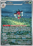 Ledian 144/142 from Pokemon TCG Stellar Crown