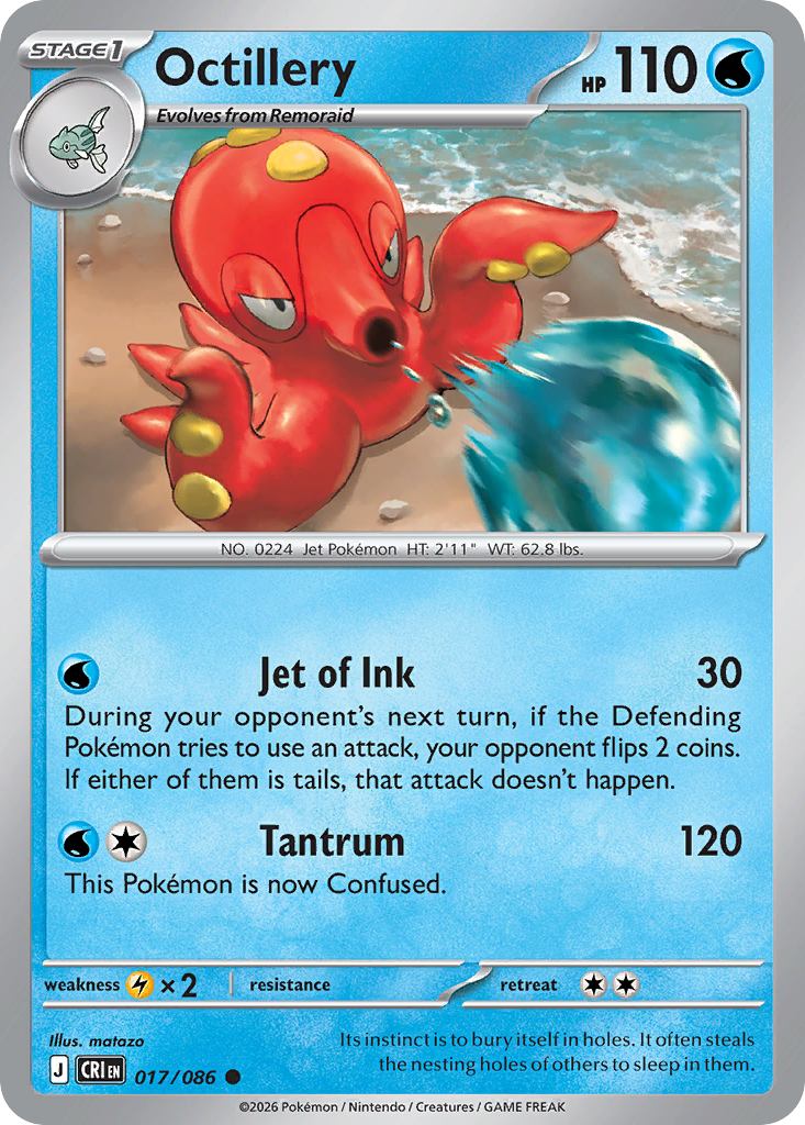 Octillery 017/086 from Pokemon TCG Chaos Rising