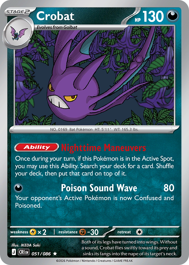 Crobat 051/086 from Pokemon TCG Chaos Rising